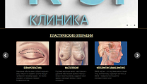 Перенос сайта adamian.ru с Wordpress на 1C-Bitrix