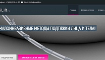 Создание сайта vseniti.ru